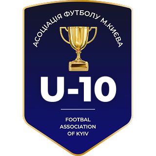 2016 р.н. Кубок Києва